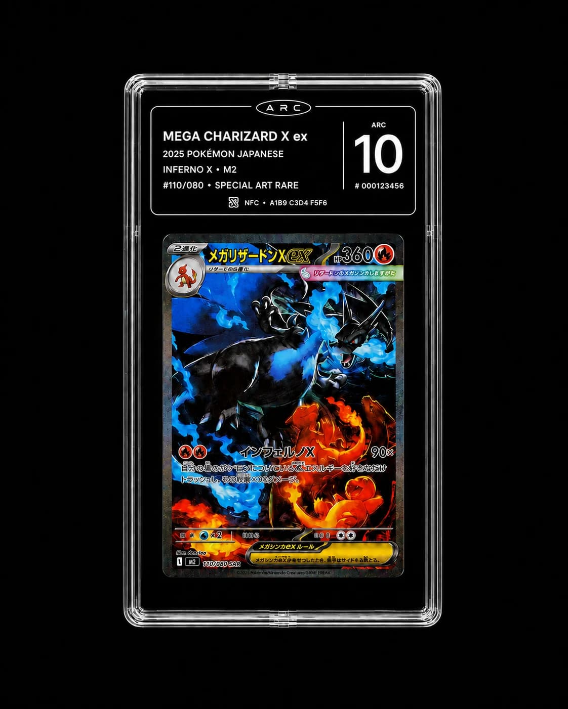 ARC transparent grading slab
